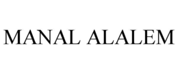 manal alalem