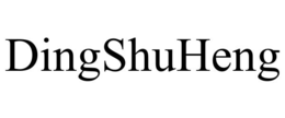 dingshuheng