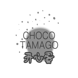 choco tamago