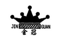 jin guan
