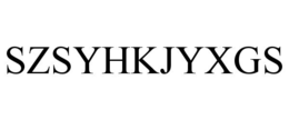 szsyhkjyxgs