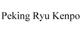 peking ryu kenpo