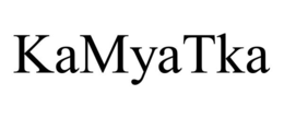 kamyatka
