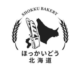 shokku bakery