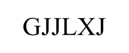 gjjlxj