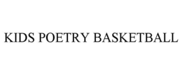kids poetry basketball