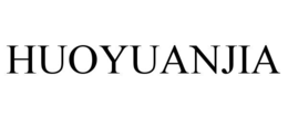 huoyuanjia