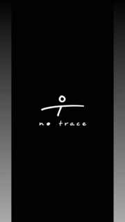 no trace
