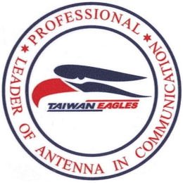 professional leader of antenna in communication taiwan eagles