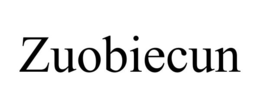 zuobiecun