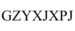 gzyxjxpj