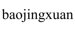 baojingxuan