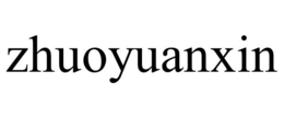 zhuoyuanxin