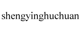 shengyinghuchuan