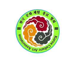 korea culture art association