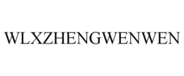 wlxzhengwenwen