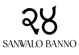 sanwalo banno