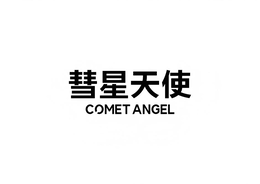 comet angel