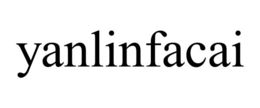 yanlinfacai