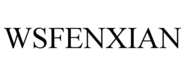 wsfenxian