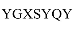 ygxsyqy