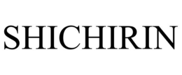 shichirin