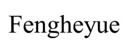 fengheyue