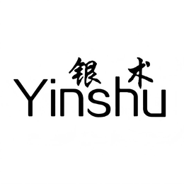yinshu