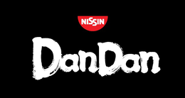 nissin dandan