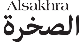 alsakhra