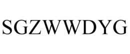 sgzwwdyg