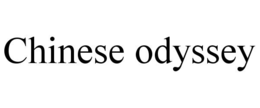 chinese odyssey