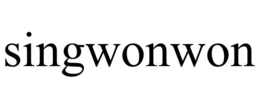 singwonwon