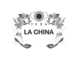 la china