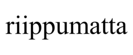 riippumatta