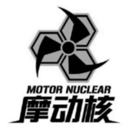motor nuclear