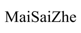 maisaizhe