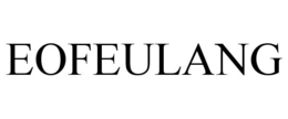 eofeulang
