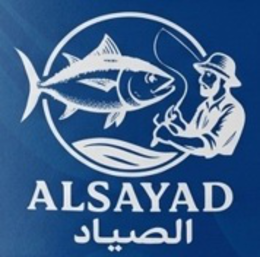 alsayad