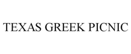 texas greek picnic