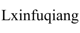 lxinfuqiang