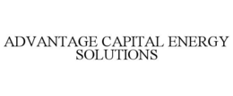 advantage capital energy solutions