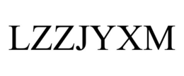 lzzjyxm