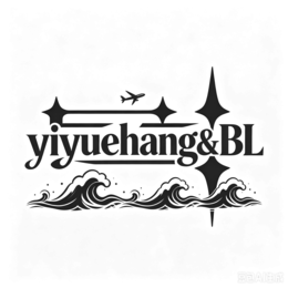 yiyuehang&bl