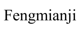 fengmianji