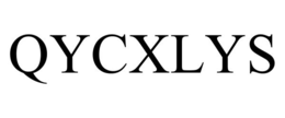 qycxlys