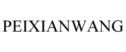 peixianwang