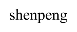 shenpeng