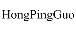 hongpingguo