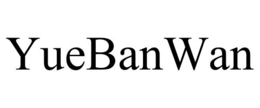 yuebanwan